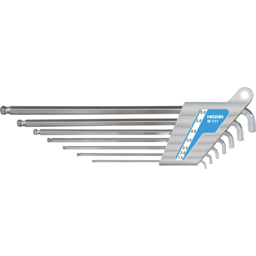 Hozan Ball Point Wrench套件 W-111