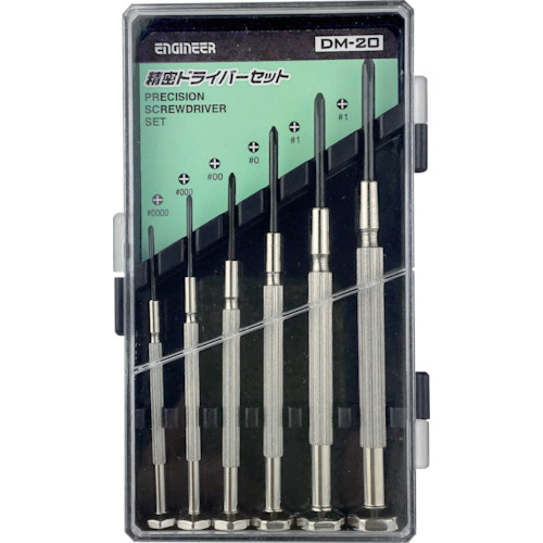 工程师 +精密螺丝刀套件 DM-20