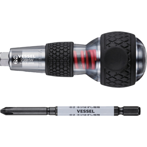 血管Hazcell Ball Impactor 238HW2