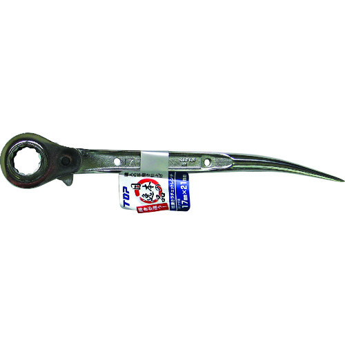 顶部：总抛光银镀银式ther扳手17x21mm RM1721S-SV