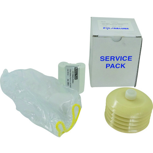 Pulsaruv服务包125ml高温油脂自动上油设备 SV125/PL5