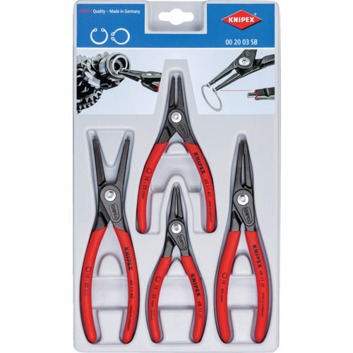 Knipex 4件套件扣子钳 002003SB