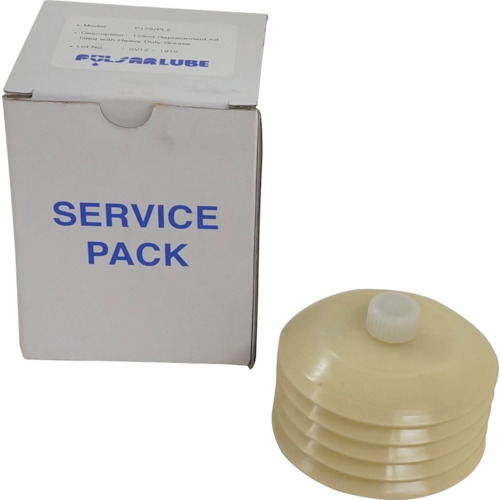 Pulsarubu Grease Pack Sinrubu＃2包括125cc P125/CS/SHINLUBE#2