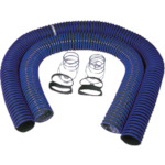 Yamada Hiki软管3x5m H820262