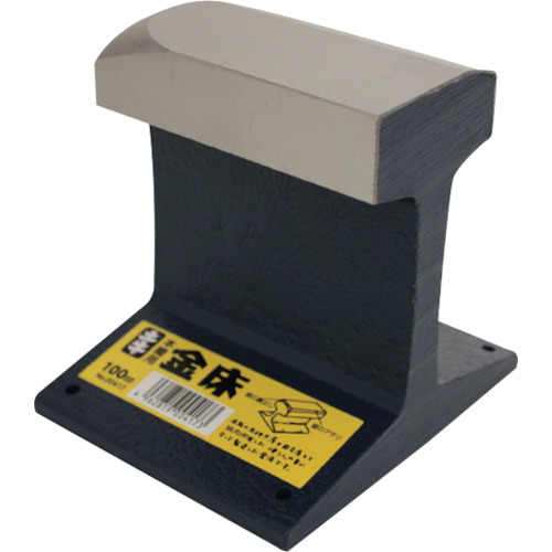 ＤＯＧＹＵ　金床１００ｍｍ 00417