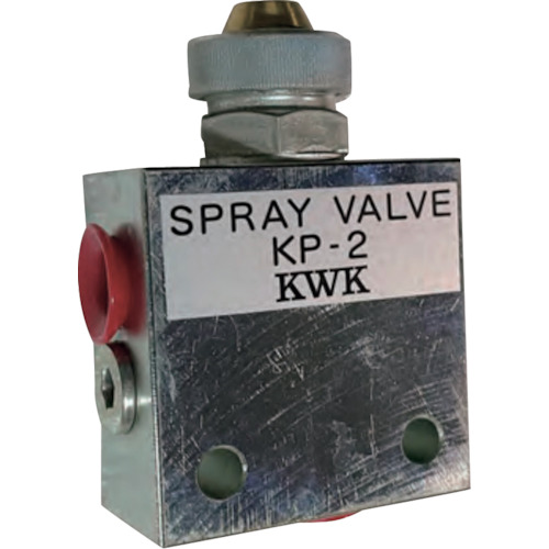 KWK润滑脂喷雾阀2 KP-2
