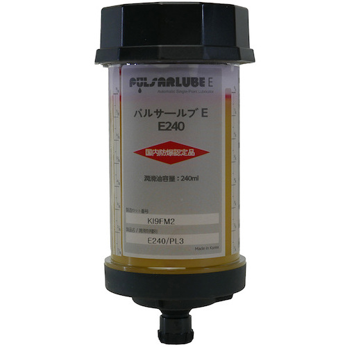 Pulsaruv E型240ml高速含氮气自动加油装置 E240/PL3