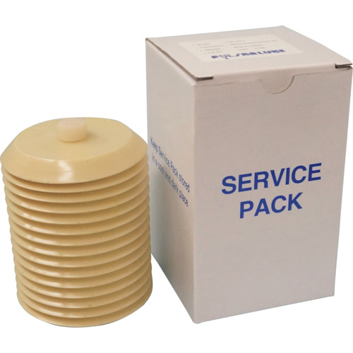 Pulsarubu Grease Pack Sinrubu＃2包括500cc P501/CS/SHINLUBE#2