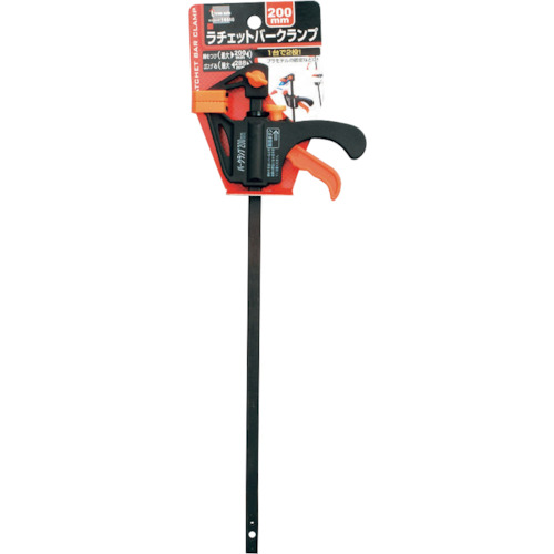 Threeaxis棘轮杆夹200mm 14446