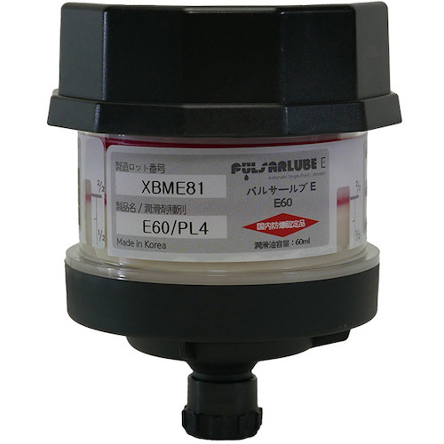 Pulsaruv E型60ml食品含脂肪的氮气自动上油装置 E60/PL4