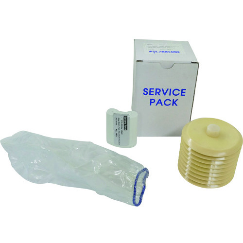 Pulsaruv Service Pack 250ml高速润滑脂自动加油机 SV250/PL3