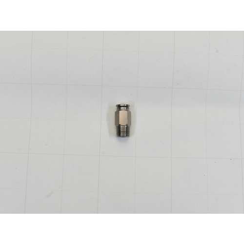 Pulsaruv远程安装配件油一键管安装&phi;4x Pt1/8男性 A317