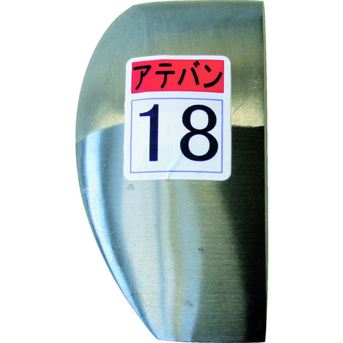 Morimitsu的第18张专辑 KDAT-0018