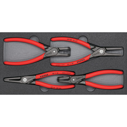 knipex 002001V09 4件套件扣子钳 002001V09
