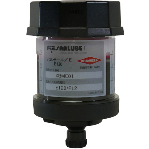 Pulsaruv E型120毫升高负载含油脂的氮气类型自动上油装置 E120/PL2
