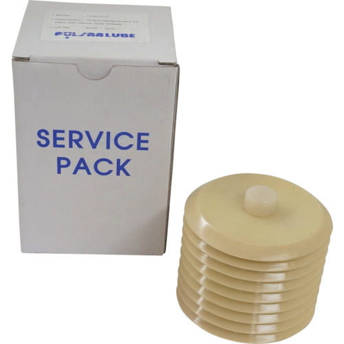 Pulsarubu Grease Pack Sinrubu＃2包括250cc P250/CS/SHINLUBE#2