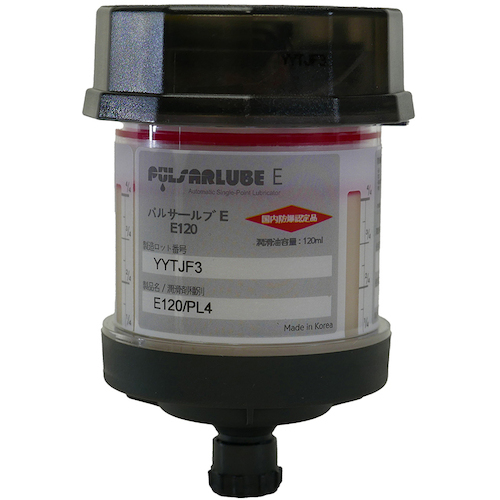 Pulsaruv E型120毫升食品含氮气自动加油装置 E120/PL4