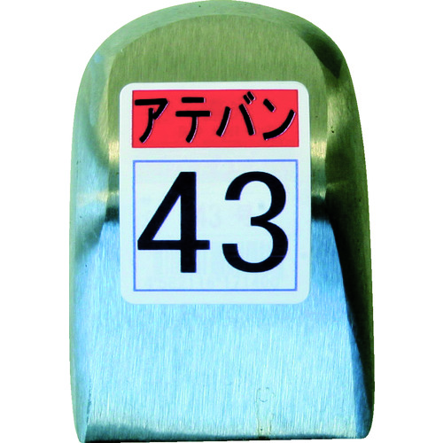 莫里米苏的专辑第43张 KDAT-0043