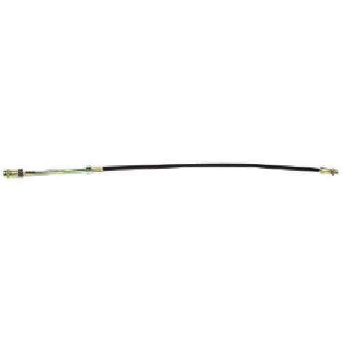 Yamada Microhose 700mm SPK-700E