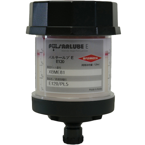 Pulsaruv E型120ml高温含脂肪的氮气类型自动上油装置 E120/PL5