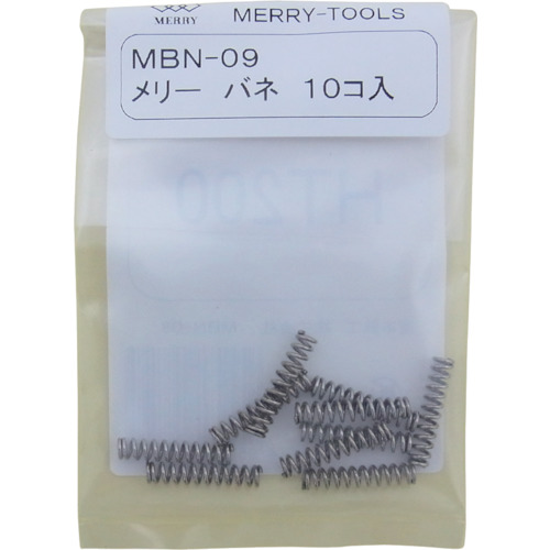 Merry Spring MBN-09（10件） MBN-09