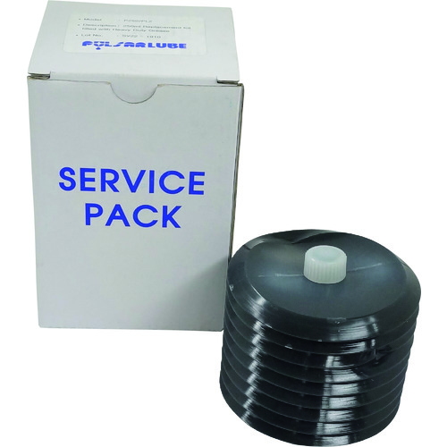 Pulsaruv Grease Pack 250毫升高负荷油脂自动加油机 P250/PL2