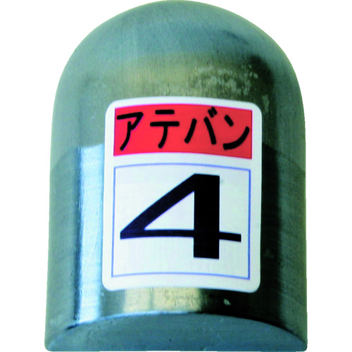 莫里木史的第4版 KDAT-0004