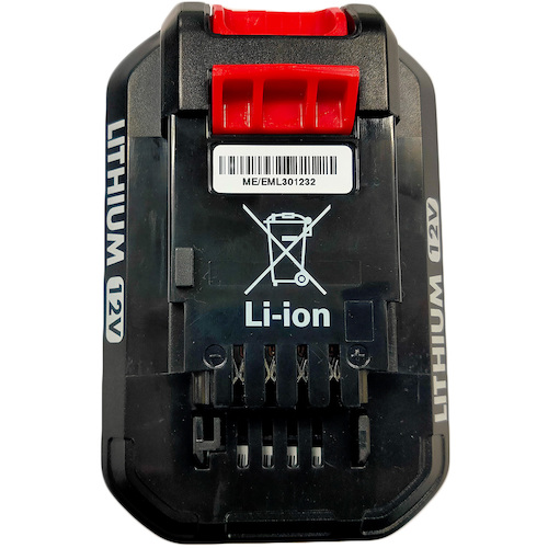 绿布林肯1600J电池 6300051332