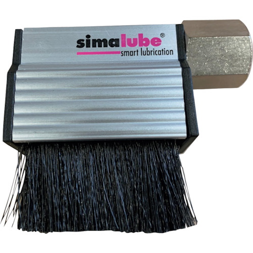 Zahren Square刷，用于水平安装链40mm ST20354