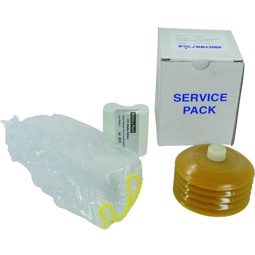 Pulsaruv Service Pack 125ml高速润滑脂自动加油机 SV125/PL3