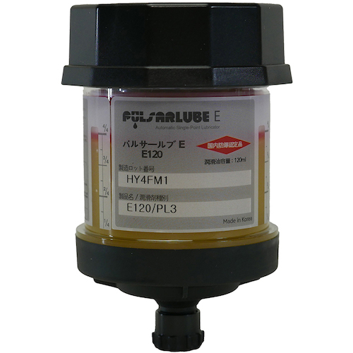 Pulsaruv E型120毫升高速含氮气自动加油装置 E120/PL3