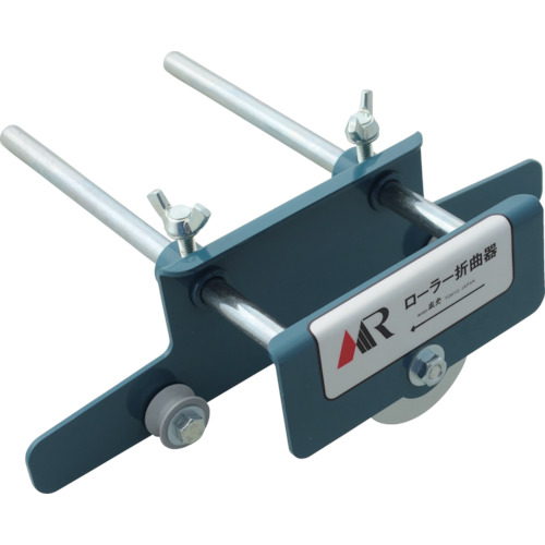 Morimitsu滚子折叠机的肋骨 HBRS-1001