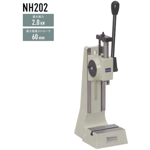 Naka手动架齿轮小齿轮类型2.0KN NH202Y