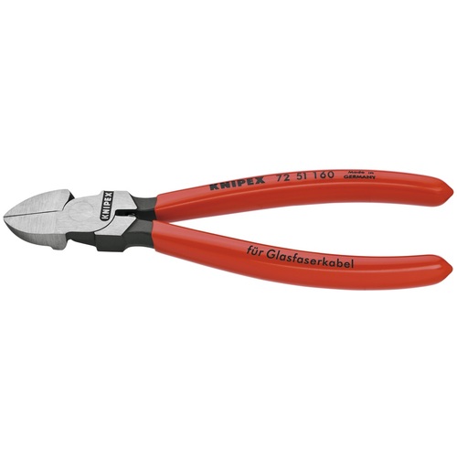 Knipex光纤钳160mm 7251-160