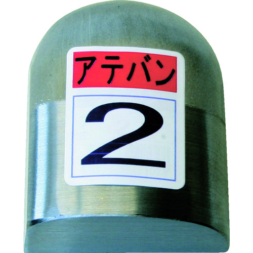 莫里米苏（Morimitsu）的第二版 KDAT-0002