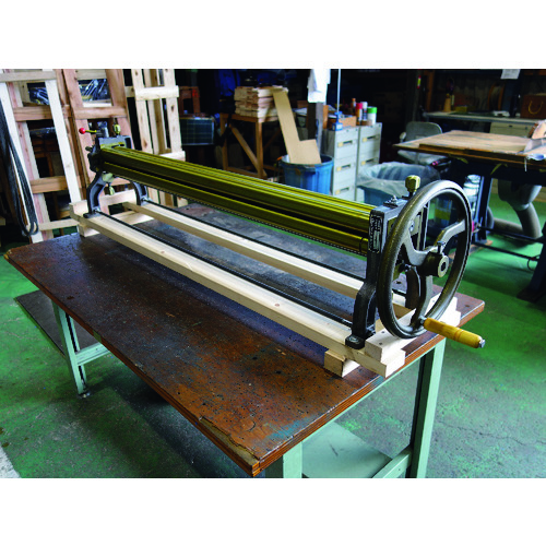 Morimitsu三卷105x1000 PLGL-0510