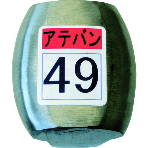 Morimitsu的专辑第49张 KDAT-0049