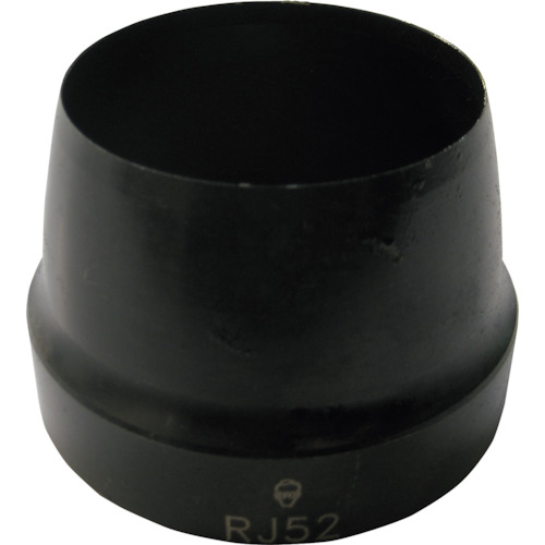 Boehm钻孔拳RJ56 56mm RJ56