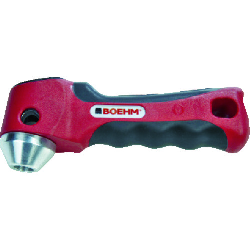 [有限的库存] Boehm [售罄并停止]钻孔的单个零件，用于密封切割机的手柄 PACC