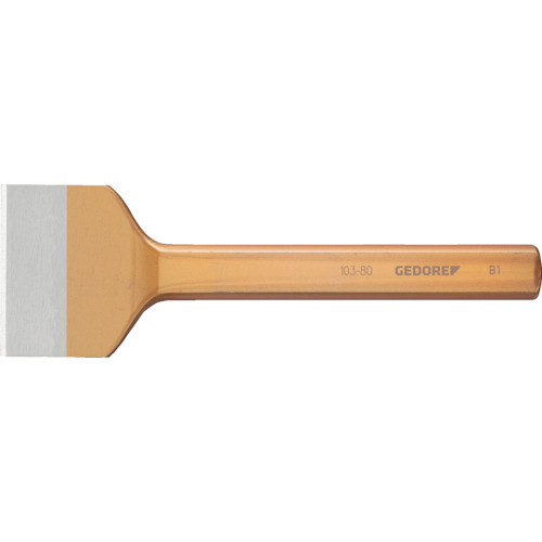 Gedore Cut Chisel 250mm 8723690