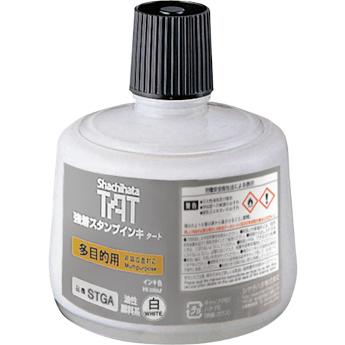 shachihata-强烈包裹的邮票墨水 - 牙垢多功能大瓶白色 STGA-3-W