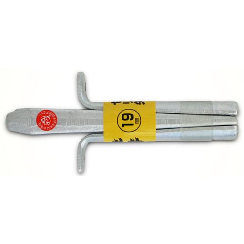 Dogyu Seri Arrow 19mm 00489