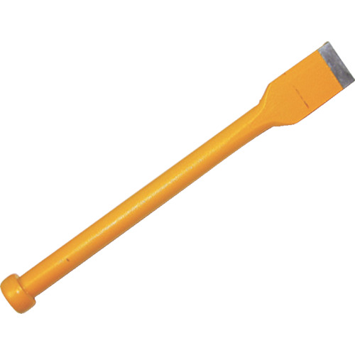 Yanase Carbide Blade Keren Rod 30x255x16 TKHS-30