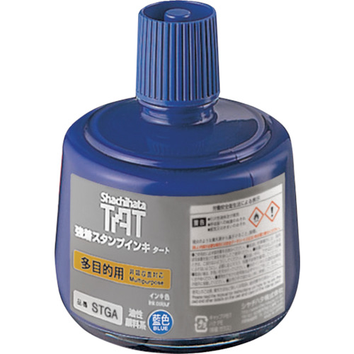 Shachihata-强邮票墨水 - 牙垢多功能大瓶-Indigo STGA-3-B