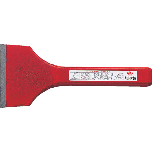 Mokuba Mark Cut Chisel 90mm x 200mm A9-90