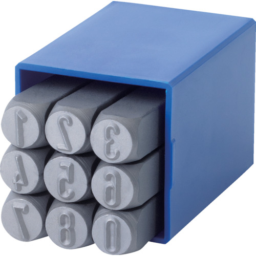 gruvrem编号雕刻套件圆形标准0-9 8mm 01008000