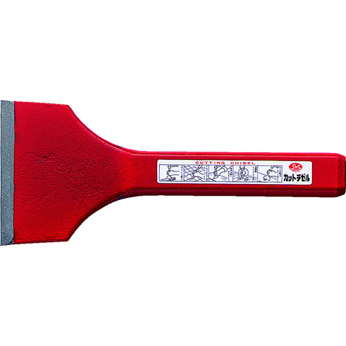 Mokuba Mark Cut Chisel 75mm x 180mm A9-75