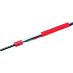 KTC敲打Ping Punch 5mm PK-5190