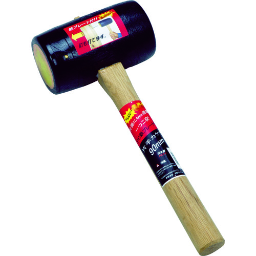 Asano Woodworks PC铁板单手Kakeya 90mm 17195