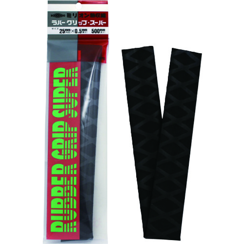 百万橡胶握把黑色内径30mm x厚度0.5mm x长800mm RMH30C-800